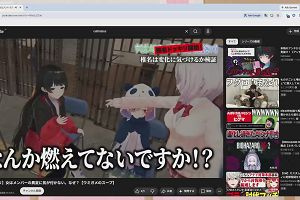 22時55分 ごろ