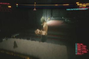 23時25分 ごろ