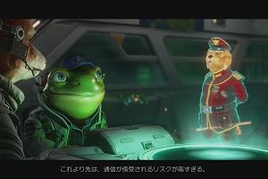 23時35分 ごろ
