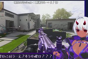 00時50分 ごろ