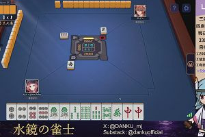 04時05分 ごろ