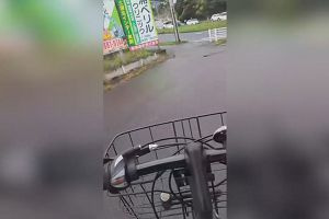08時45分 ごろ