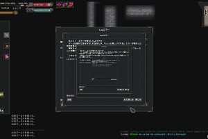 10時05分 ごろ