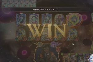 11時30分 ごろ