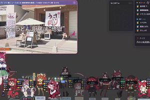 11時35分 ごろ