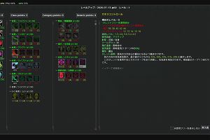 15時00分 ごろ