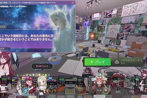 15時25分 ごろ