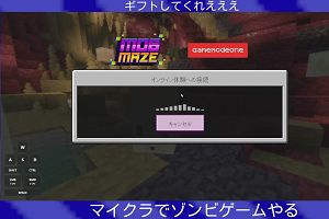 19時00分 ごろ