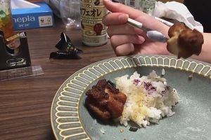 19時10分 ごろ