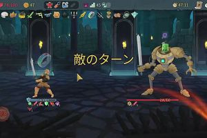21時05分 ごろ