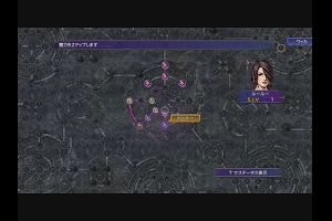 21時10分 ごろ