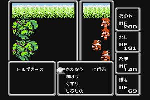 21時40分 ごろ