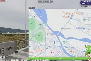 21時50分 ごろ