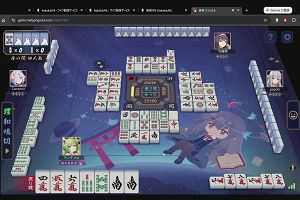 22時45分 ごろ