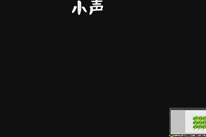 23時15分 ごろ