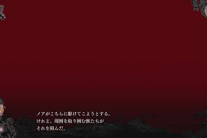 23時15分 ごろ