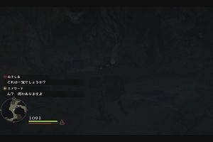 23時15分 ごろ