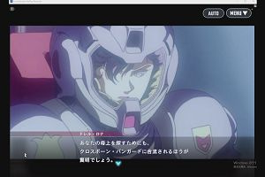 00時00分 ごろ