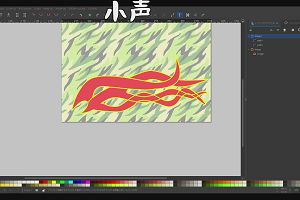 00時30分 ごろ