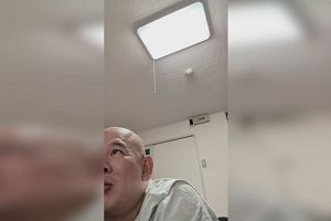 00時40分 ごろ