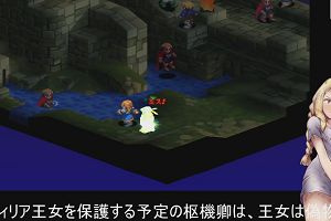 02時40分 ごろ