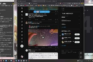 13時15分 ごろ