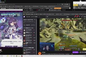 13時20分 ごろ