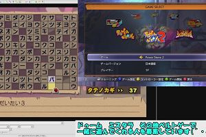 14時35分 ごろ
