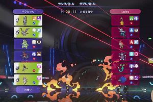 19時00分 ごろ