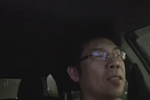 20時40分 ごろ