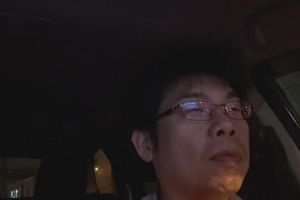 20時45分 ごろ