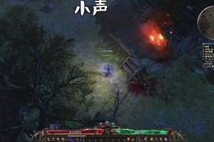 21時10分 ごろ