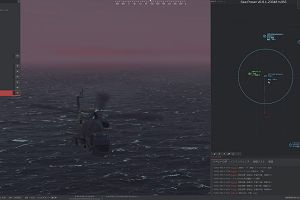 21時40分 ごろ