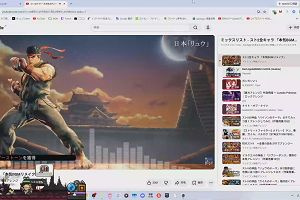 22時40分 ごろ