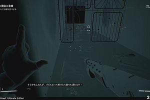 22時45分 ごろ