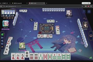 23時35分 ごろ