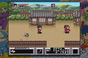 00時00分 ごろ