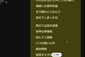 05時40分 ごろ