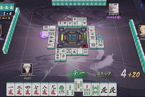07時45分 ごろ