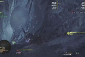14時45分 ごろ