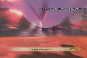 15時45分 ごろ