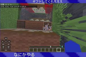 17時35分 ごろ