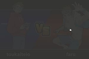 20時55分 ごろ