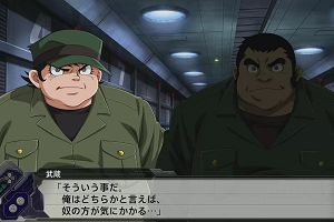 21時05分 ごろ