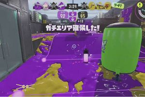 21時05分 ごろ