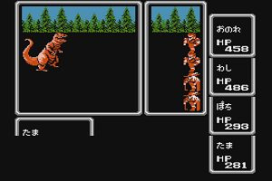 21時10分 ごろ