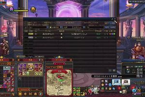 22時00分 ごろ