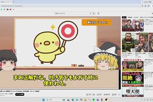 22時20分 ごろ