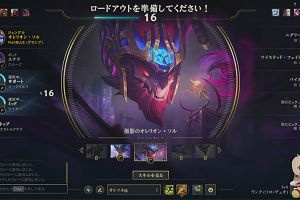 22時40分 ごろ