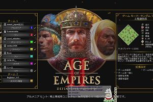 22時55分 ごろ